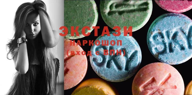 ЭКСТАЗИ 280 MDMA  площадка как зайти  Калуга 