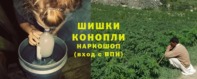 Конопля LSD WEED  Калуга 